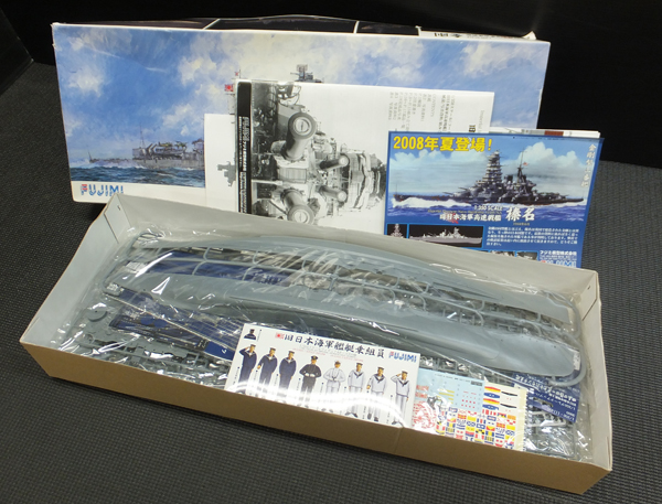 高品質 [B0115F] 1円 未組立 フジミ 1/350 スケール 旧日本海軍高速戦 金剛 初回特典+エッチングパーツ付き