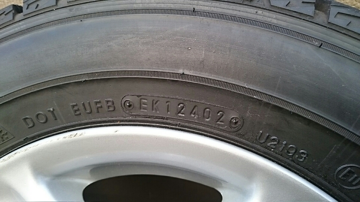 ● 165/70R13 社外アルミ スタッドレス DUNLOP GRASPIC DS-2 4本セット 中古