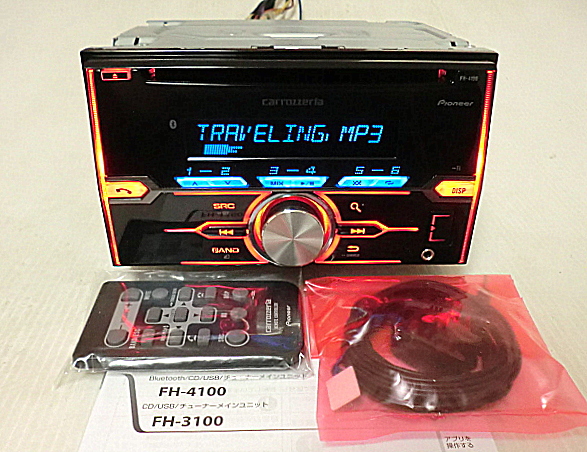 説明熟読にて Pioneer carrozzeria FH-4100 2DIN bluetooth、CD、USB