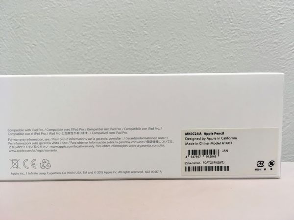 ☆美品☆ Apple Pencil iPad Pro用 MK0C2J/A iPadアクセサリー 【公式
