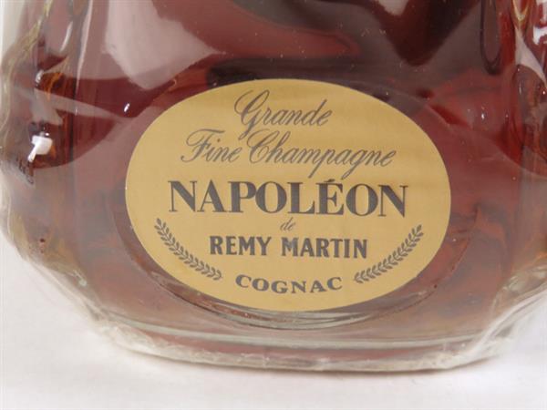 レミーマルタン ナポレオン カラフェ ブランデー 未開栓 箱付き REMY