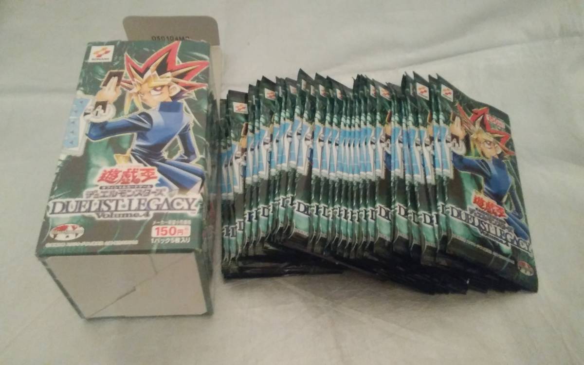 LEGACY DUELIST Volume.4(DL4)通販・買取｜フルアヘッド遊戯王 遊戯王