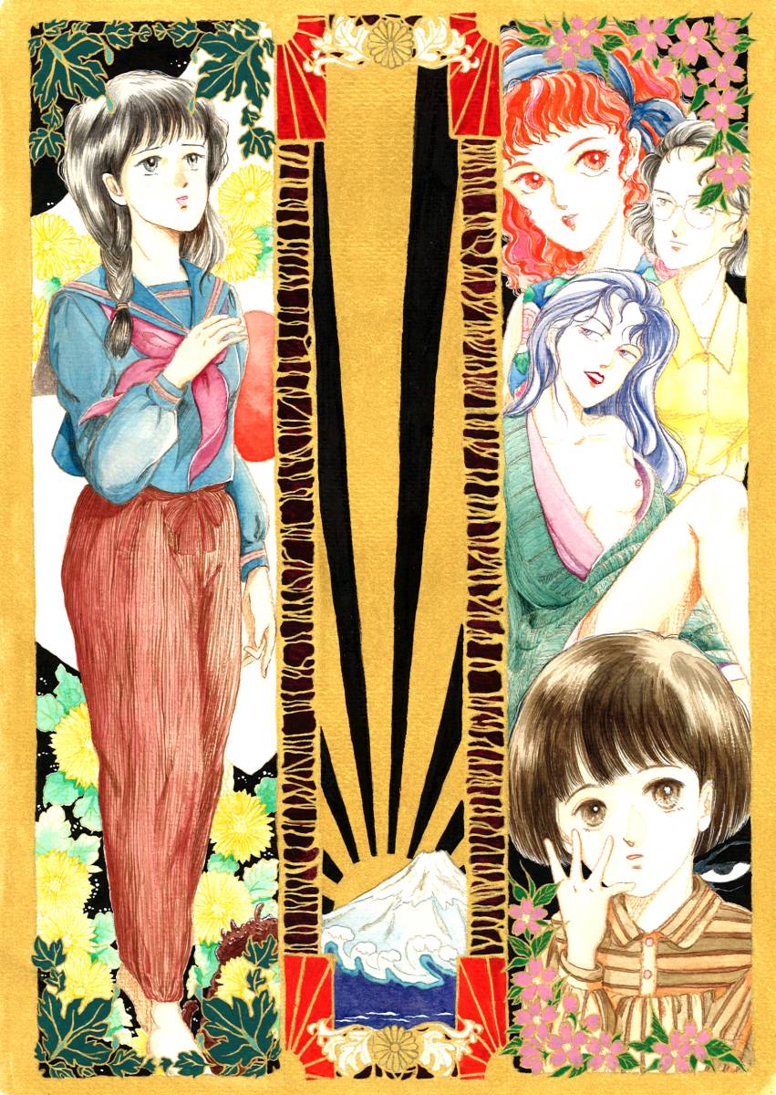 韋駄天いかせ男 戦後編 パッケージイラスト サイン 直筆画 売買されたオークション情報 Yahooの商品情報をアーカイブ公開 オークファン Aucfan Com