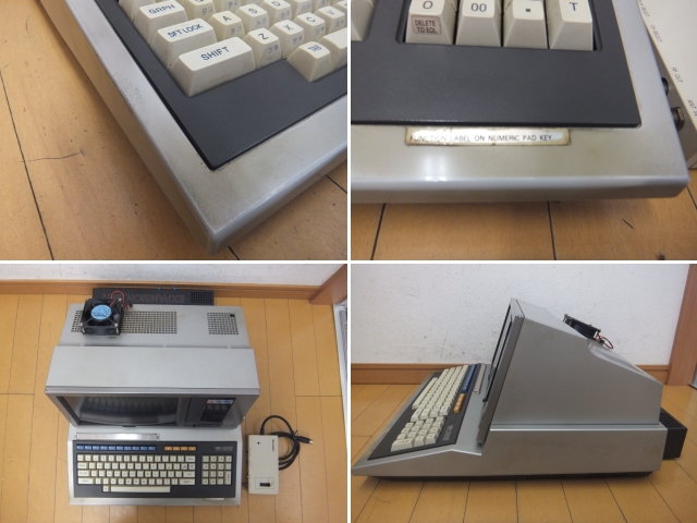 MZ-2000 SHARP - | Hone.のPC工房 入手 近代化改造(笑)開始 シャープ