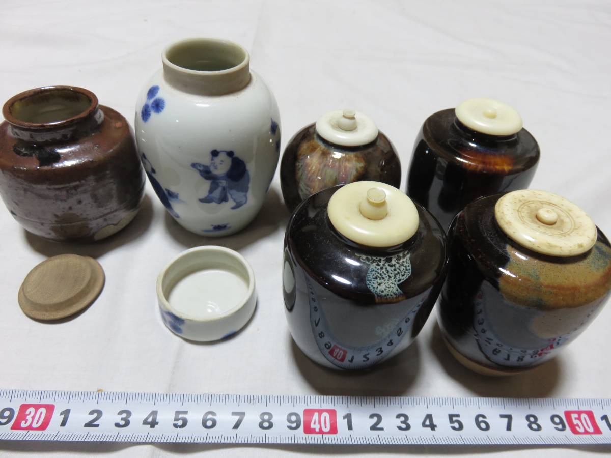 陶磁[瑞鳥青磁香合]茶器/香入/香道具/煎茶/抹茶道具◎DD2407 都鳥香合 