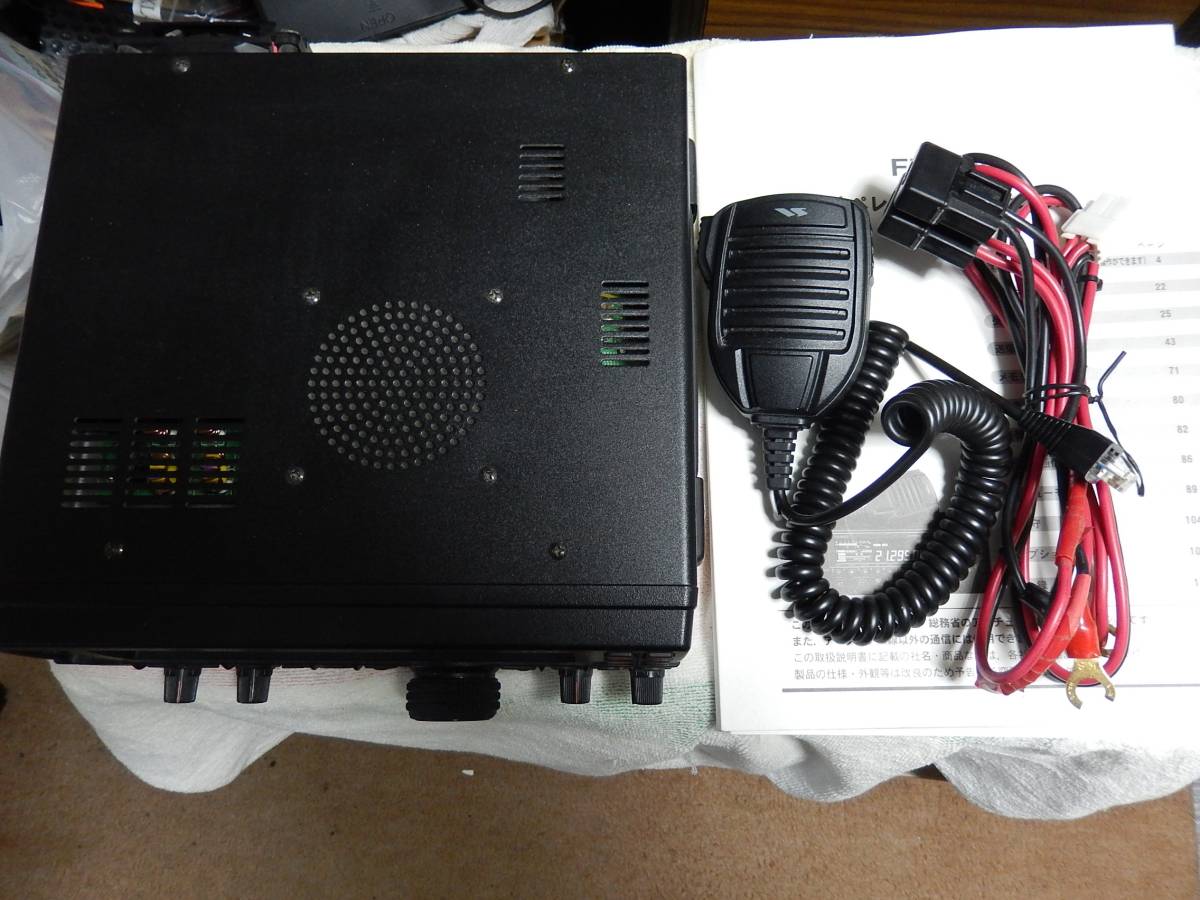 YAESU FT-450DM改 　中古動作品 YAESU FT-450DM改 中古動作品 YAESU FT-450DM改 ヤエス FT-450M 100W改