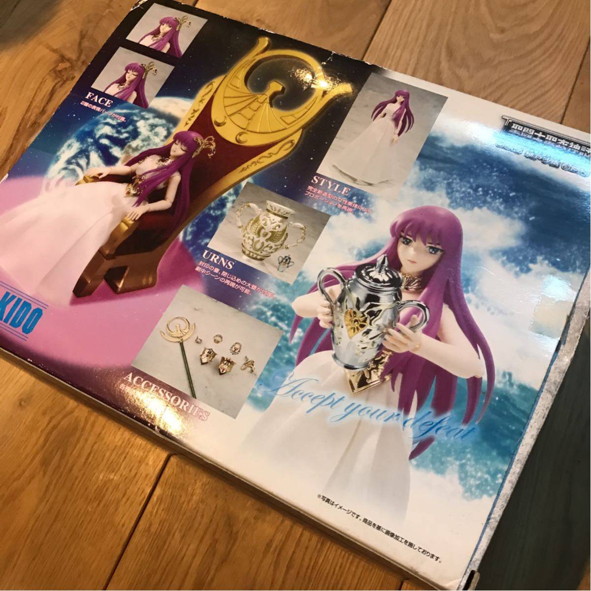 BANDAI 聖闘士星矢 聖闘士聖衣神話 城戸沙織 中古(本体A⁄箱B)聖闘士聖 