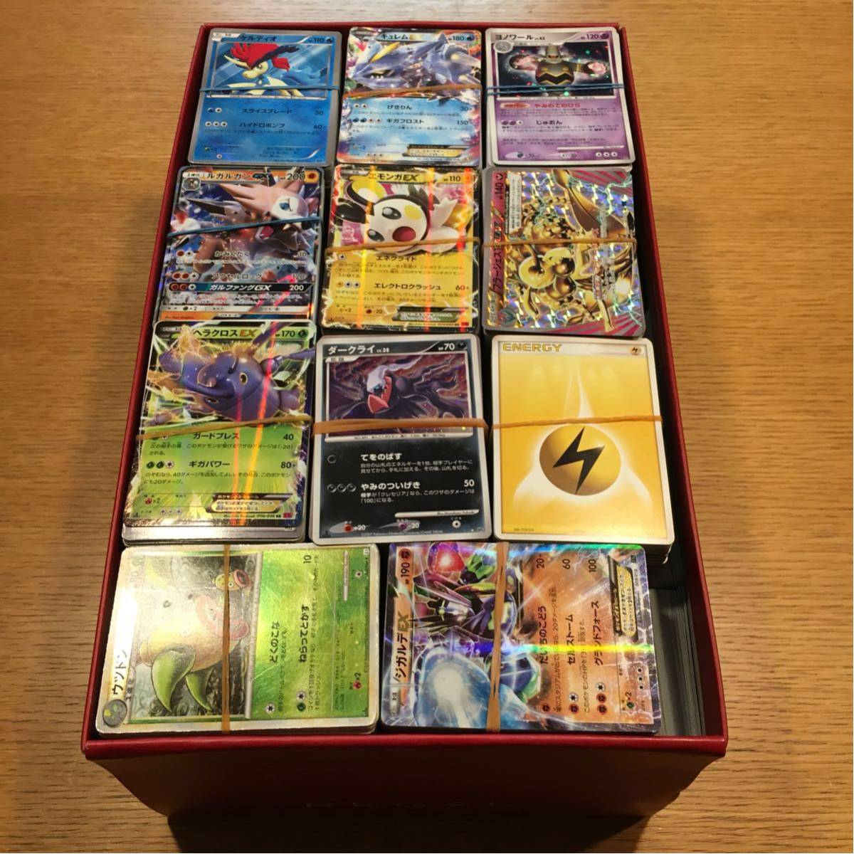 まとめ売り ポケモンカード RR キラ まとめ売りの ポケカ by 光り物 
