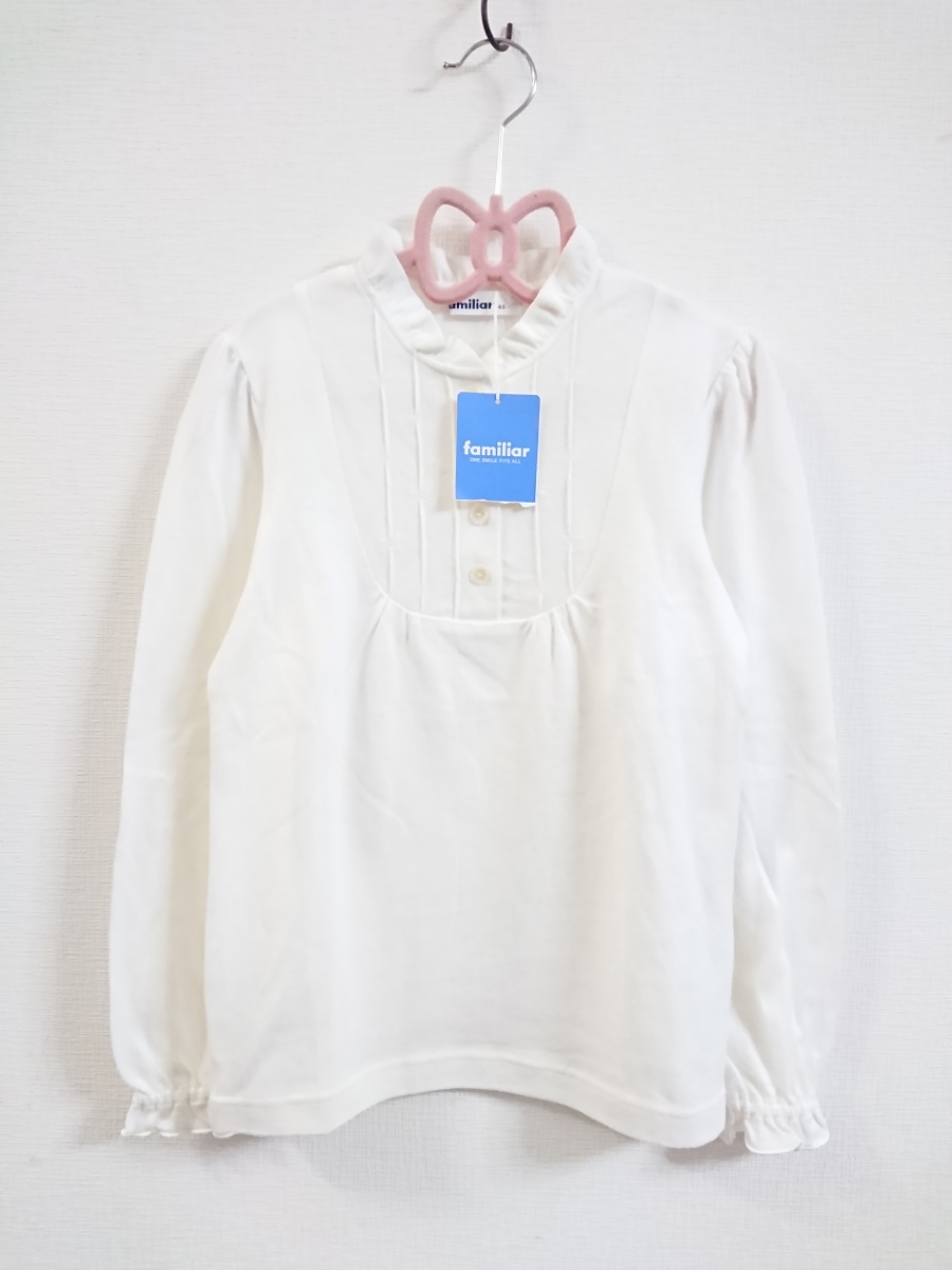 Tシャツ｜ファミリア公式オンラインショップ [ファミリア/familiar]90cm 長袖シャツ 白×ブルー子供 familiar 長袖Tシャツ 90cm