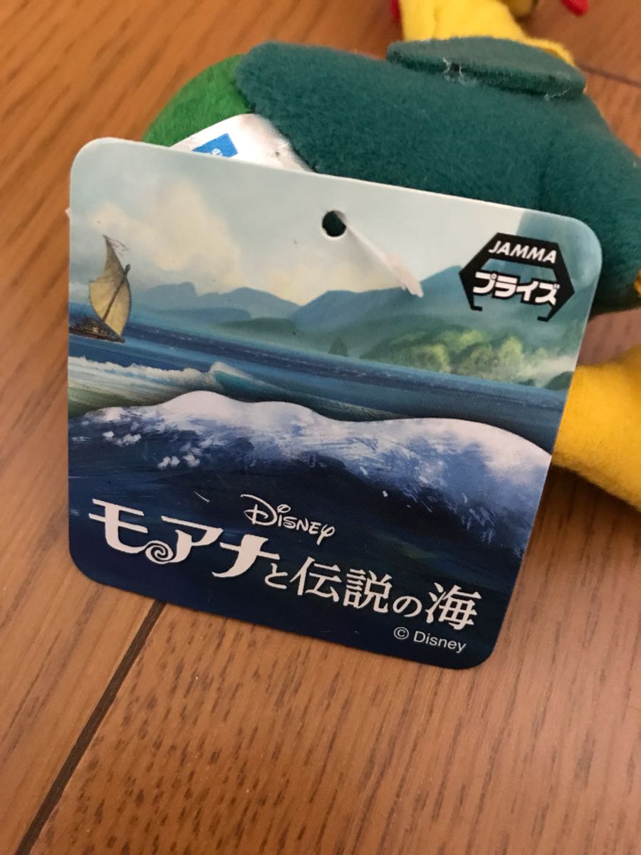ディズニー モアナと伝説の海 マスコット ぬいぐるみ ヘイヘイ 単品 コミック アニメグッズ 売買されたオークション情報 Yahooの商品情報をアーカイブ公開 オークファン Aucfan Com
