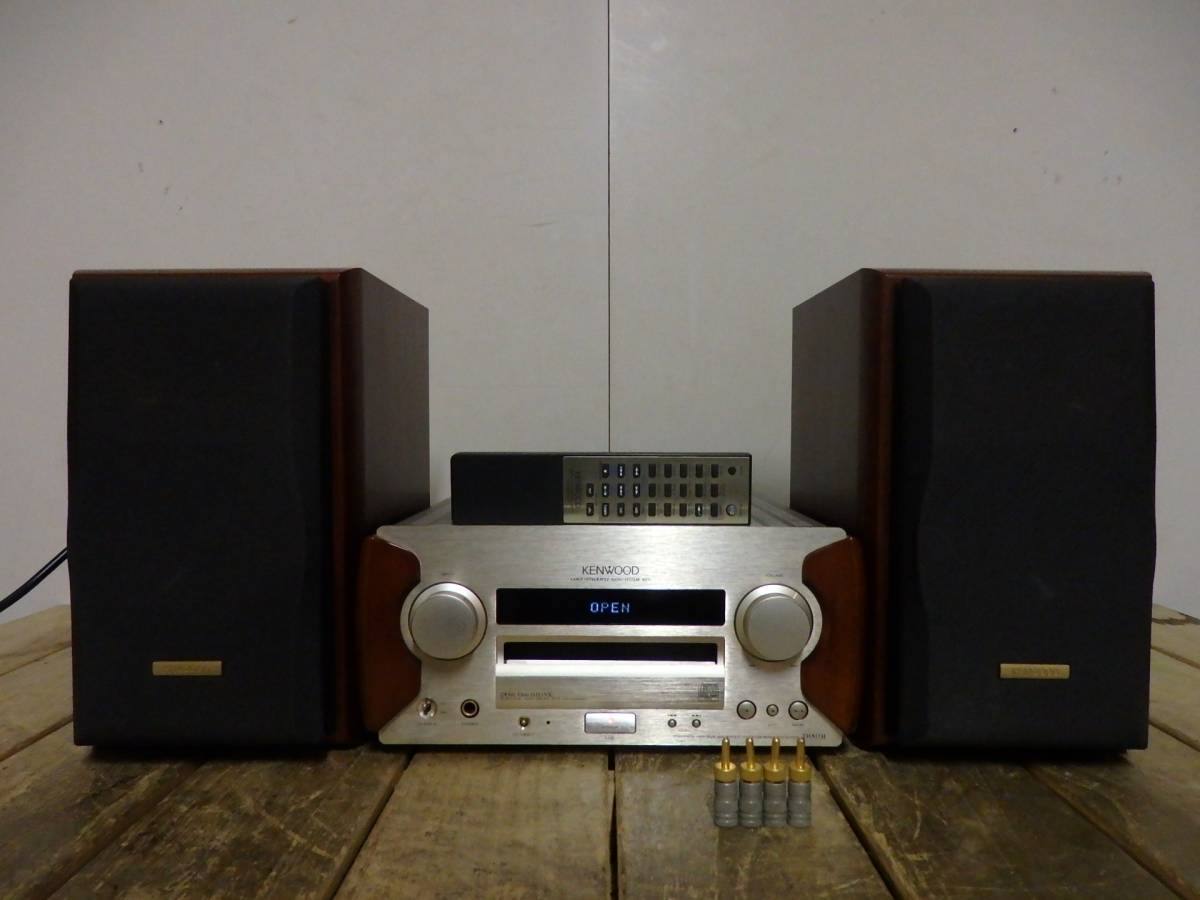ケンウッド KENWOOD CDレシーバーアンプ KENWOOD K270 CDレシーバー + 