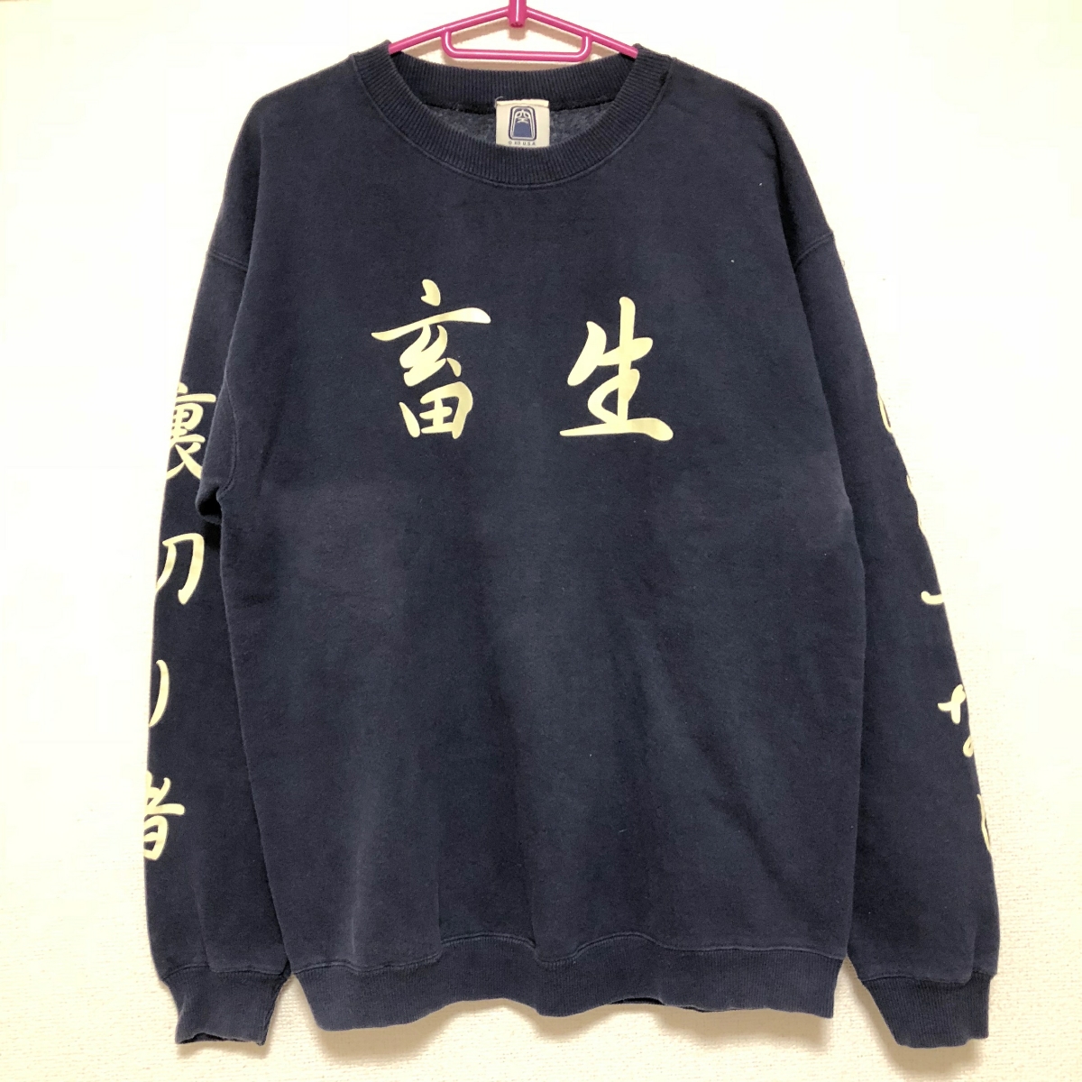 ku 2026年最新Yahoo!オークション -空 usaの中古品・新品・未 usa 空 