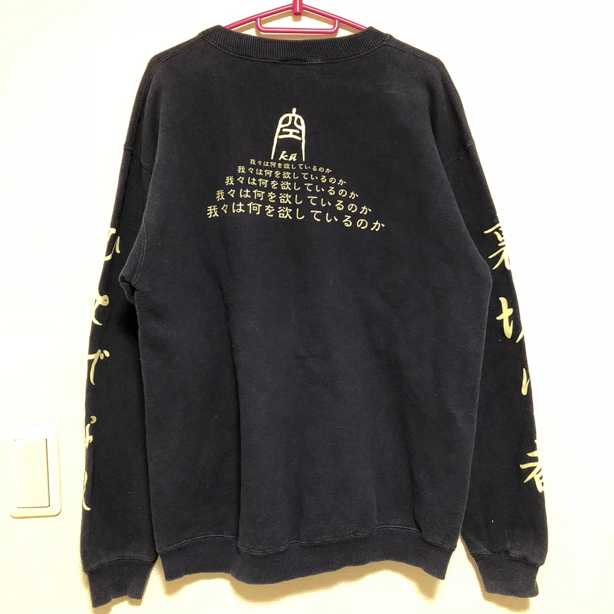 ku 2026年最新Yahoo!オークション -空 usaの中古品・新品・未 usa 空 