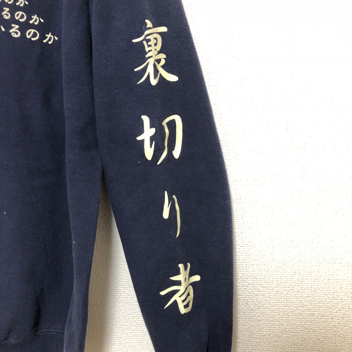 ku 2026年最新Yahoo!オークション -空 usaの中古品・新品・未 usa 空 