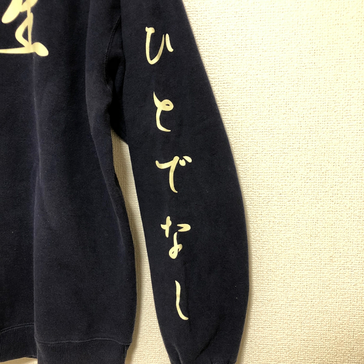ku 2026年最新Yahoo!オークション -空 usaの中古品・新品・未 usa 空 