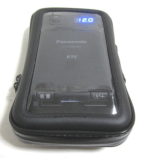 ☆即決☆軽・二輪区分☆Panasonic一体型ETC CY-ET809D☆防水NAVIケース