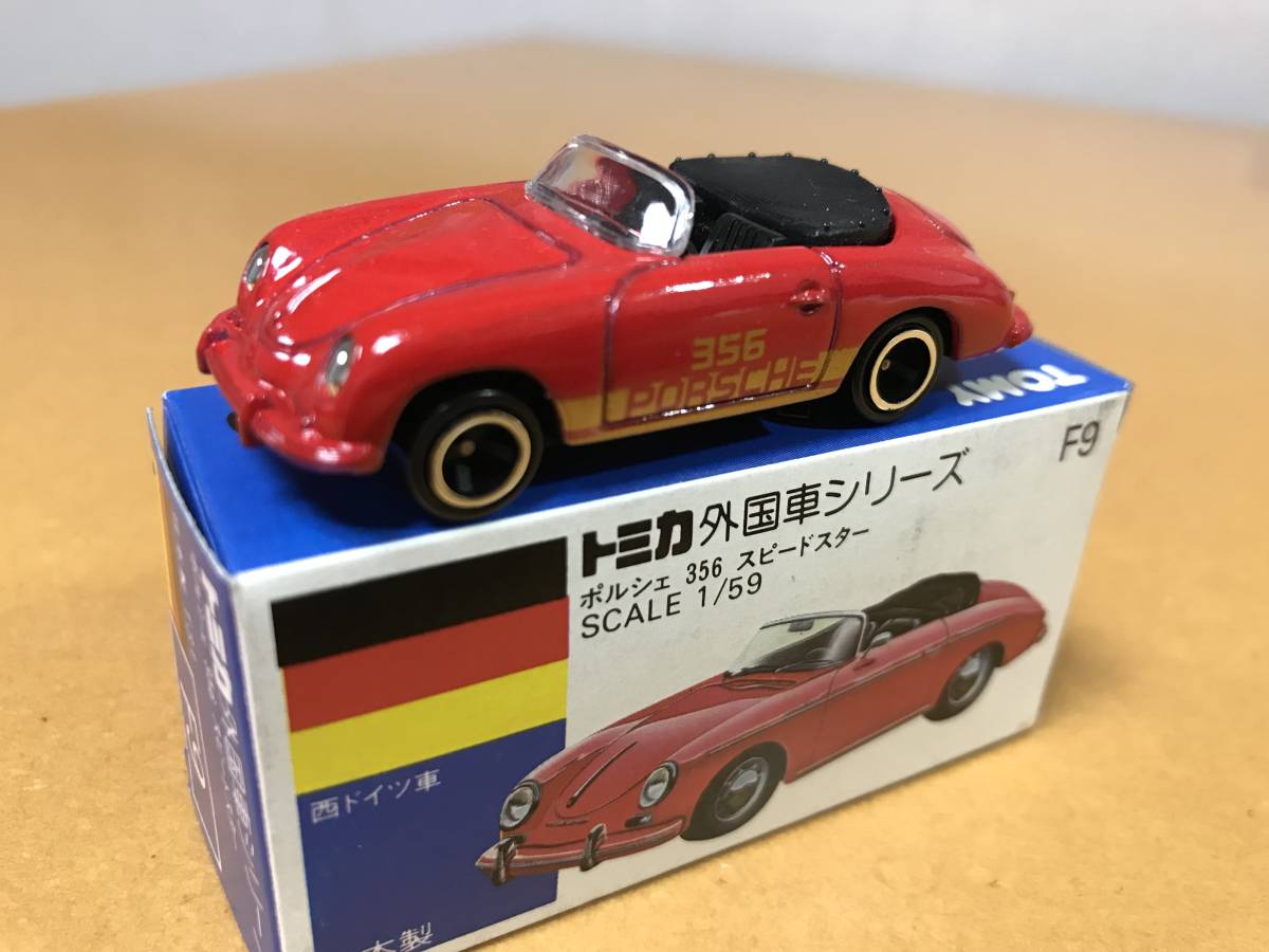 トミカ F9-3 ポルシェ356スピードスター＜赤・丸栄特注＞ ポルシェ356