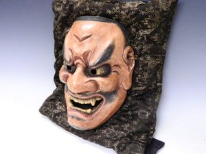 能面のYahoo!オークション(旧ヤフオク!)の相場・価格を見る｜Yahoo 