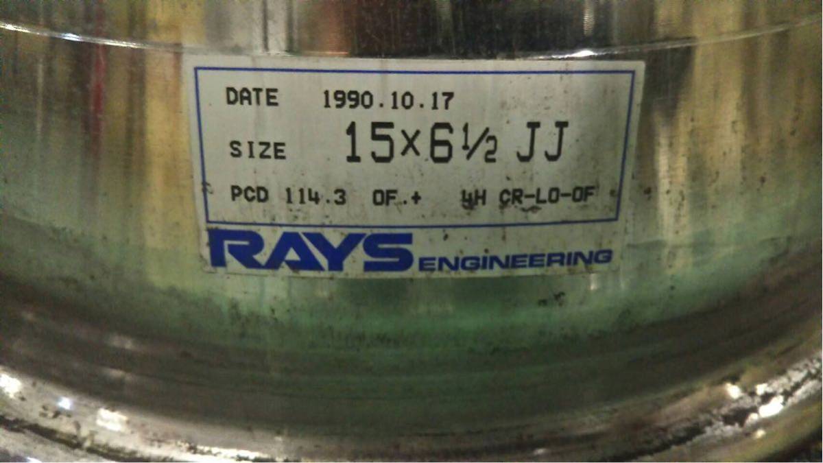 RAYS RAYS VOLK MODE 15インチ 6.5Jワイヤーホイール 旧車ホイール4本 