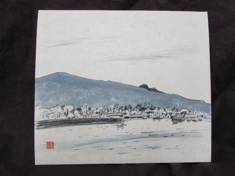 佐藤忠良 色紙 水彩画 佐藤忠良 (南熱海 1953年）色紙絵 水彩 ペン 佐藤忠良「なんてん