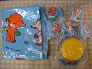 サトちゃん セットのYahoo!オークション(旧ヤフオク!)の相場・価格を