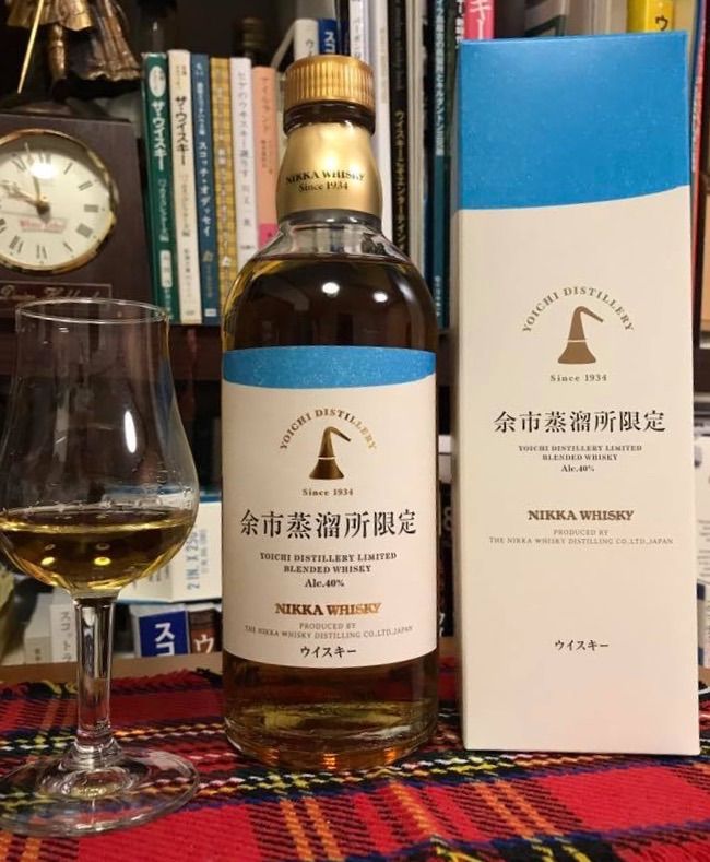 余市蒸溜所限定ブレンデッドウイスキー ニッカウイスキー 2本セット
