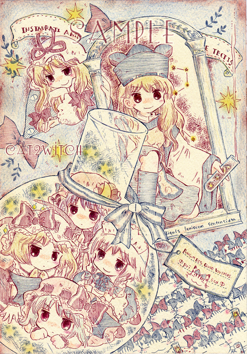 ☆同人手描きイラスト *手描きイラスト* 『東方Project』 紫・隠岐奈