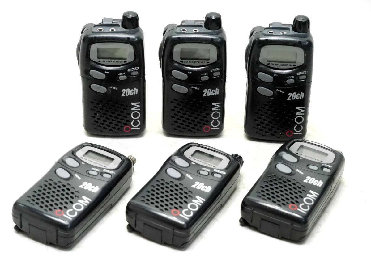 アイコム 特定小電力トランシーバー 20ch C-4110 2台セット 【公式通販】