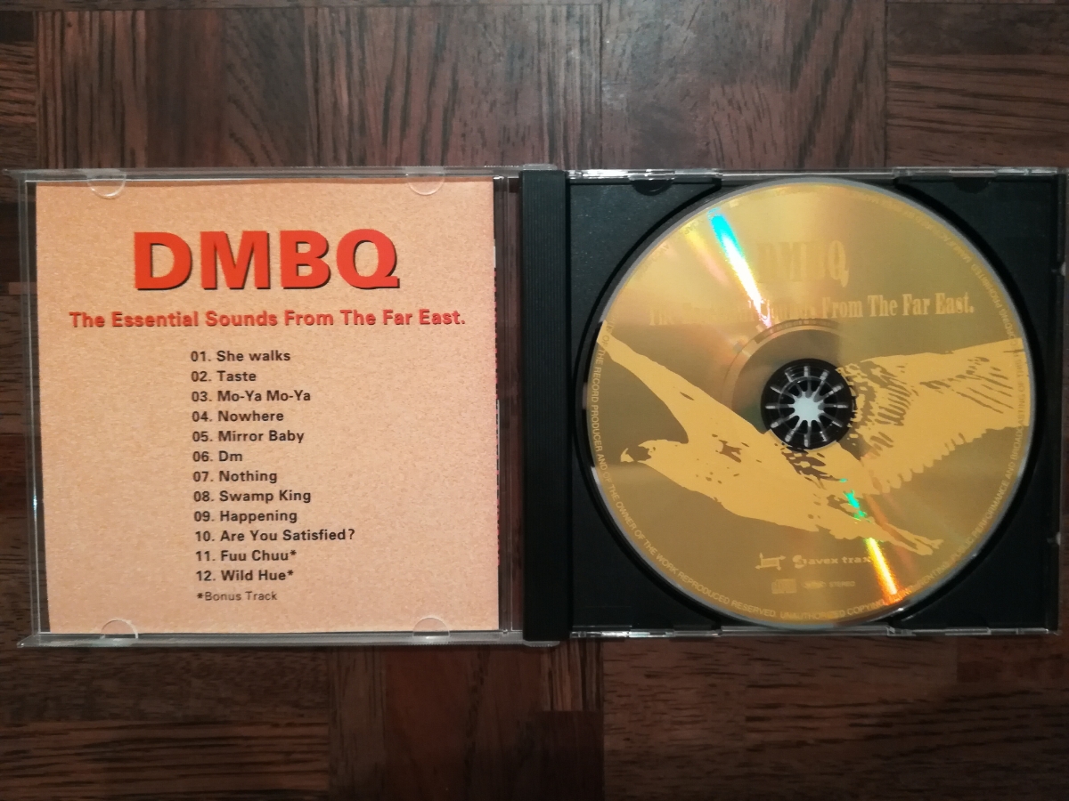 【値下げ】【大特価/レア盤】DMBQ / The Essential Sounds From The Far East / 4988064176861 / AVCD17686 / D.M.B.Q