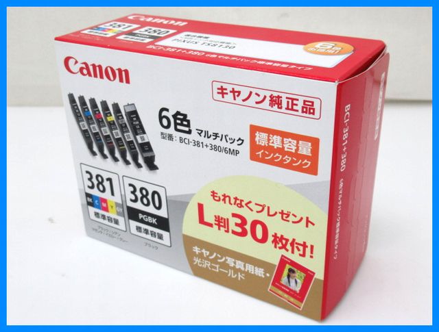 72462☆未開封 Canon/キヤノン 純正インクカートリッジ インクタンク 6色マルチパック BCI-381+380/6MP/標準容量/取付期限2019.07