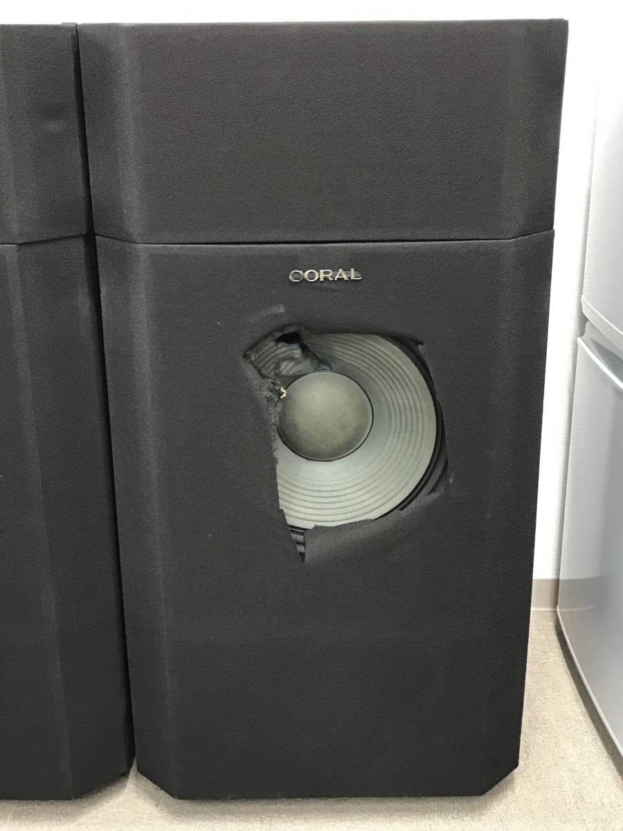 コーラル　coral スピーカー ◇複s4942 中古品 CORAL コーラル スピーカー X-Viiiペア 難あり 2個口