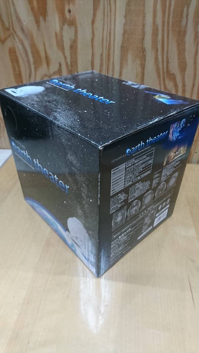 美品 セガトイズ HOMESTAR Earth Theater ホームスター アースシアター