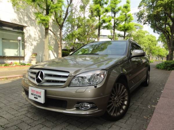 【おしゃれスギル仕様車！】C250Ｗgnアバンギャルド★V6エンジン7AT★希少カラーコーディネイト★ガラスＳＲ★TV視聴可★