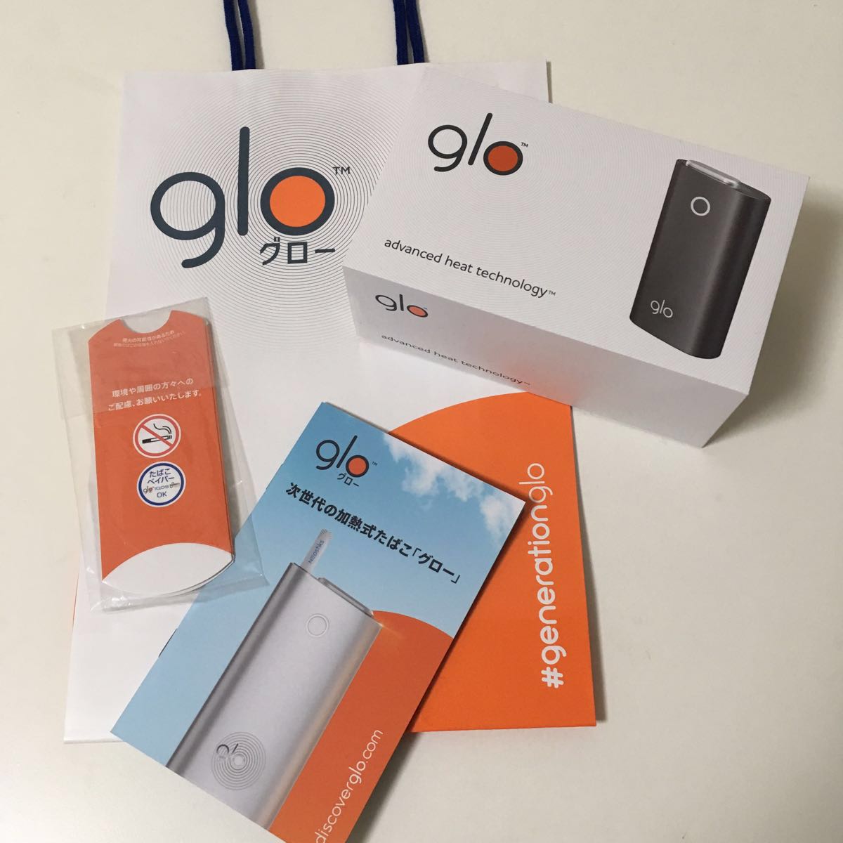 【ストア限定色】glo 本体 最新型 スターターキット ブラック 2月購入 レシート付 新品 未使用 製品登録済 グロー 【即決 即発送】