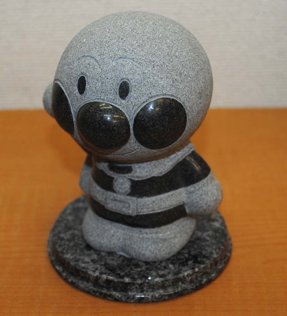 TAKAO スタチュー アンパンマン C タイプ 120 天然みかげ石製 石像 置物【2】