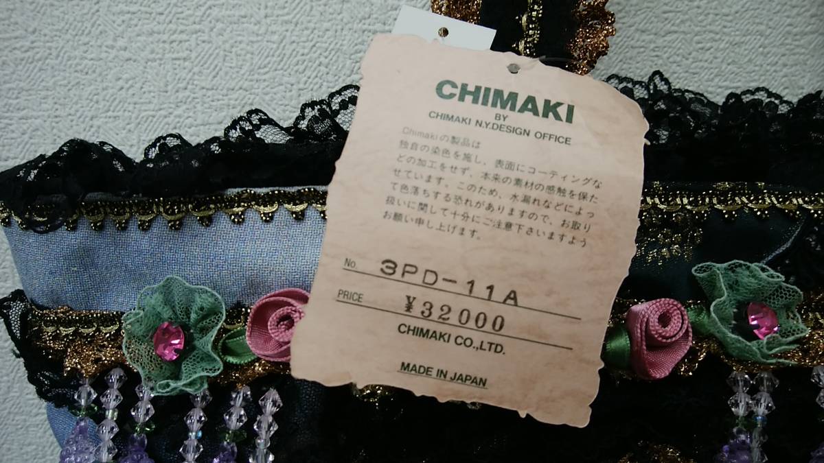重要無形文化財 100亀甲 本場結城紬 平和屋着物○本場結城紬 逸品 正絹
