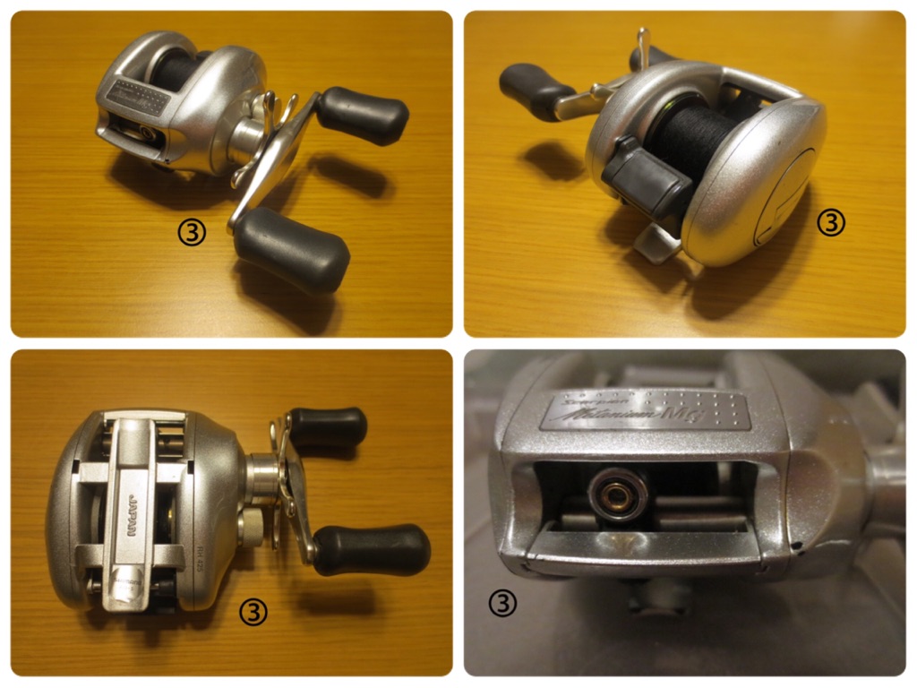 シマノ 01ステラ FW2000SD【未使用】 【公式通販】