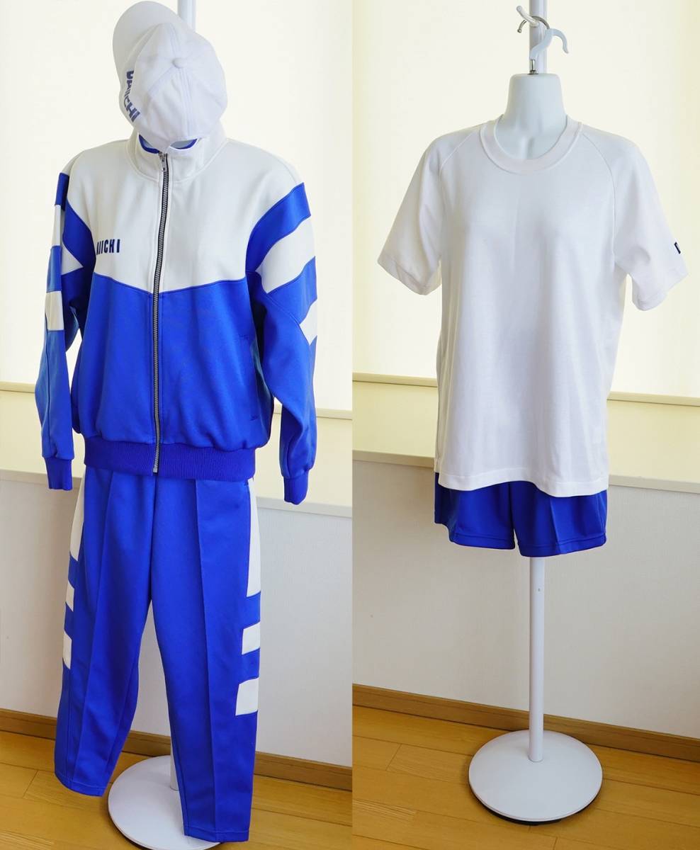 福岡第一高校 体操服ジャージ5点 サイズM 帽子あり 女子制服卒業生の