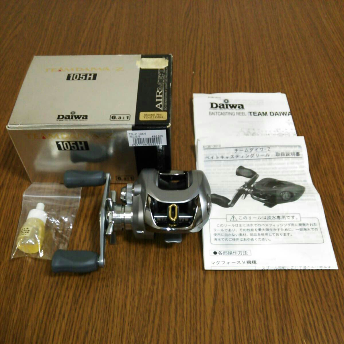 ダイワ チームダイワ-Z 105H【DAIWA/TD-Z 105H】右巻き 美品！