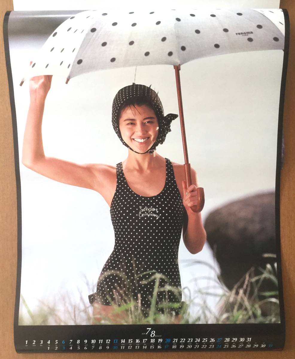 小泉今日子／1986年カレンダー(芸能人、タレント)｜売買された