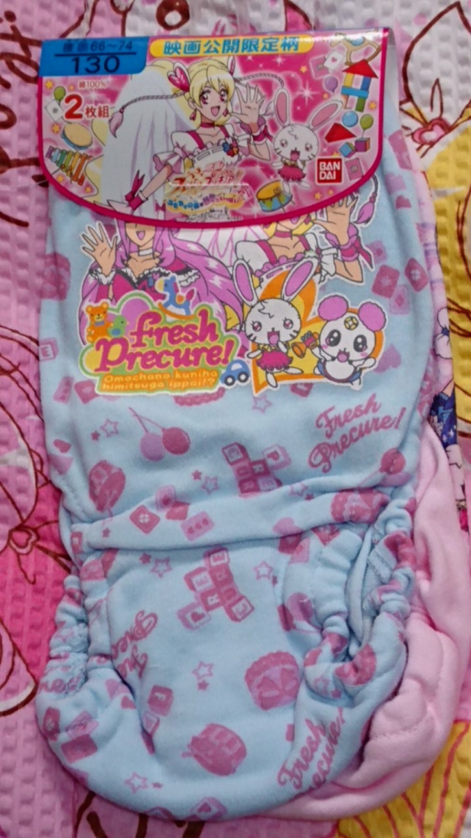 新品:1点限り！ フレッシュプリキュア！ 映画公開限定柄2枚組カラー 