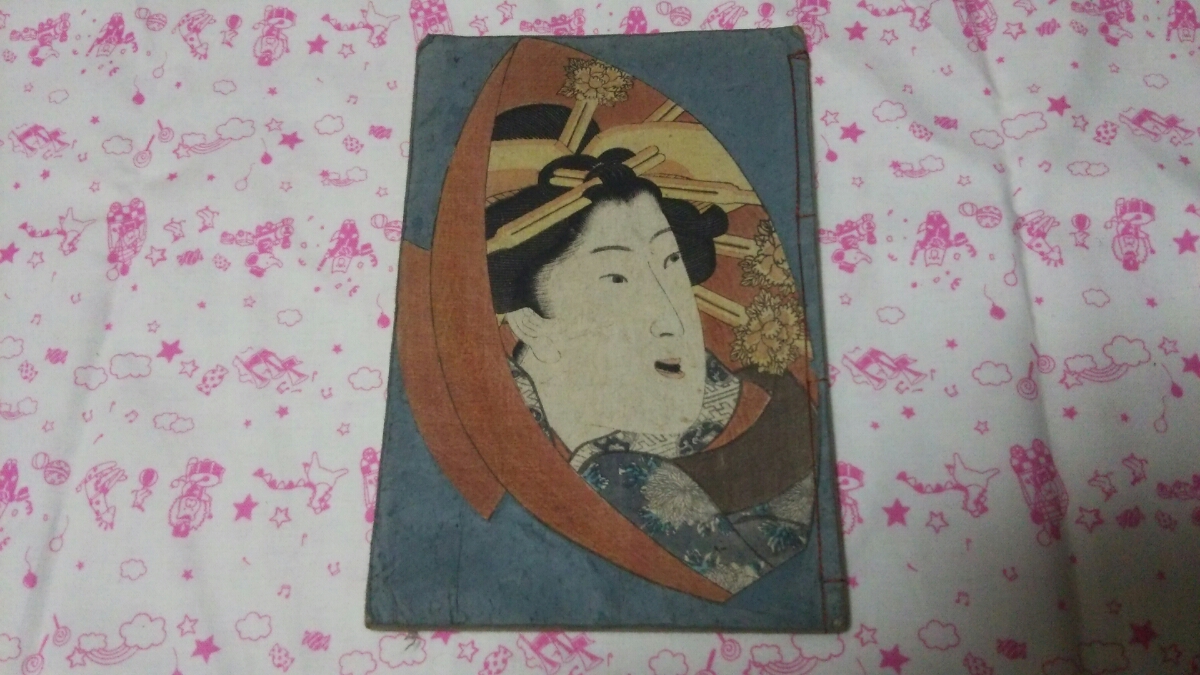 ○ウツ○「明治期筆 春画巻」絹本 8図1巻|艶本 わじるし 浮世絵 春画 詳細、作者不明 艶本 艶画 秘画 浮世絵 錦絵 枕絵