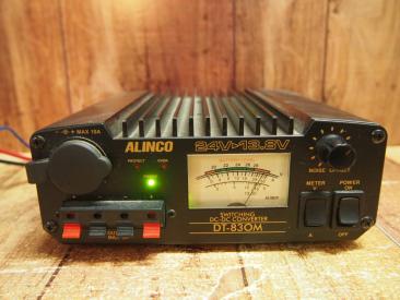 アルインコ・DC⁄DCコンバーター・DT－830M・30A