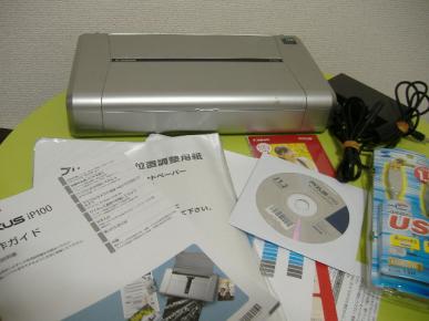 美しい価格 【CANON純正 モバイルプリンタ PIXUS ip100 】 【公式通販】