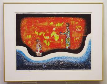 美術品・アンティーク・コレクション 黒木郁朝 版画「風の笛」
