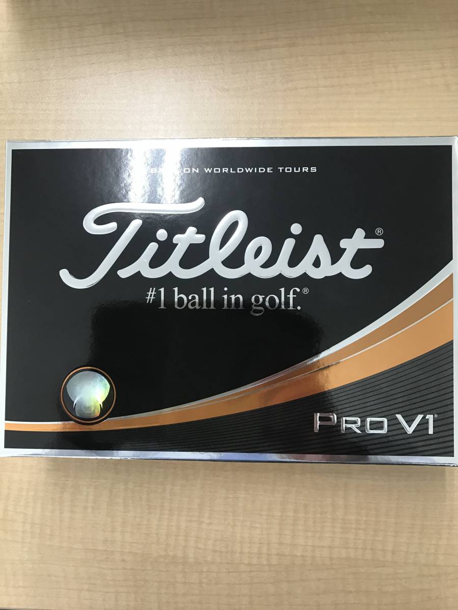 タイトリスト PRO V1 現行 イエロー 2ダース 未使用品 新品