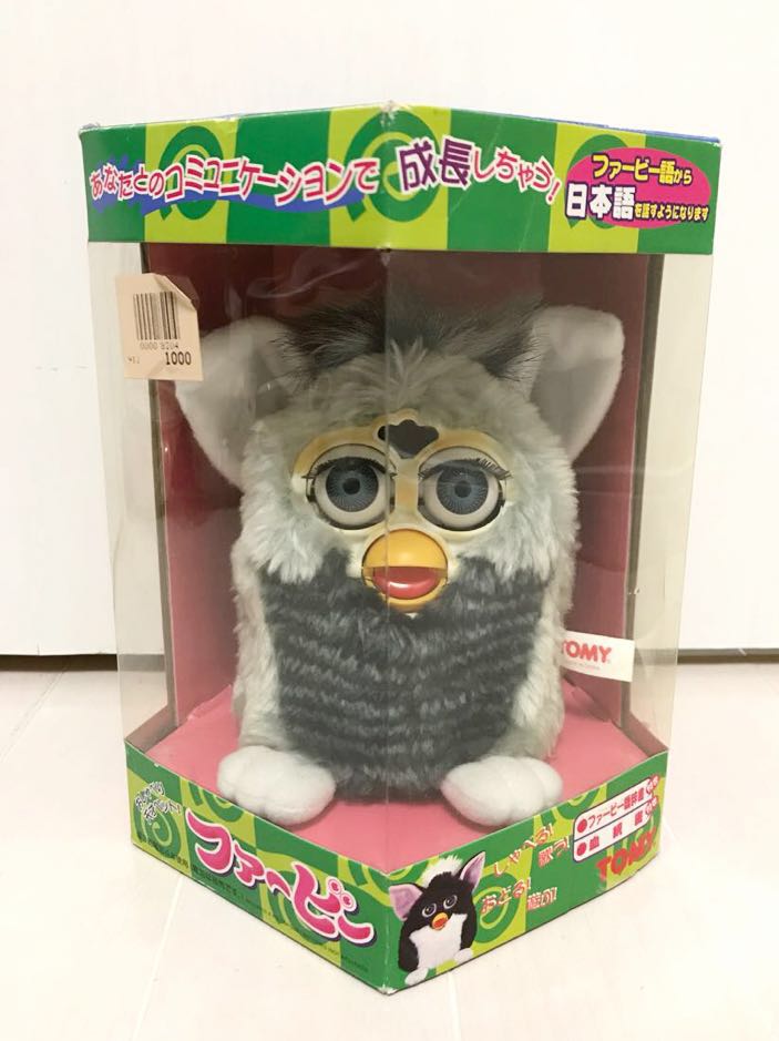 TOMY ファービー おしゃべり 天才 ペット Furby 血統書 取扱説明書