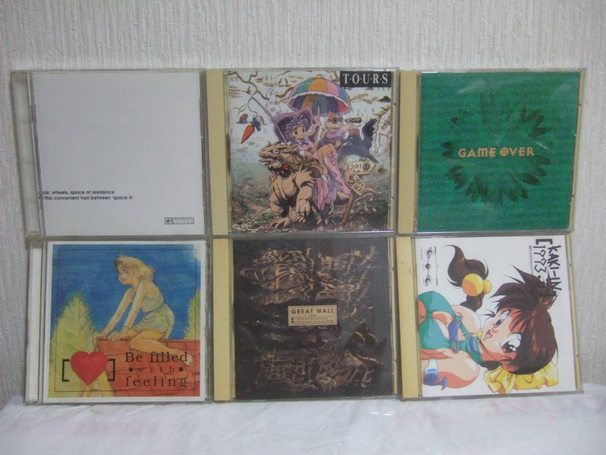 Troubadour - トルバドールレコード a The 関連 細江慎治 CD the Store 