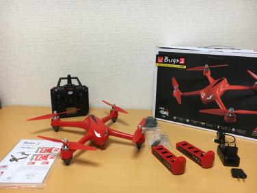 ★GPS搭載 バッテリー2本★ MJX B2W Bugs 2W 20分飛行 1km制御 1080P FPV HDカメラ モード1/2切替 ブラシレス ドローン クワッドコプター