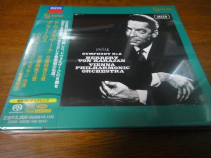 SACD エソテリックESOTERICカラヤン ドヴォルザーク